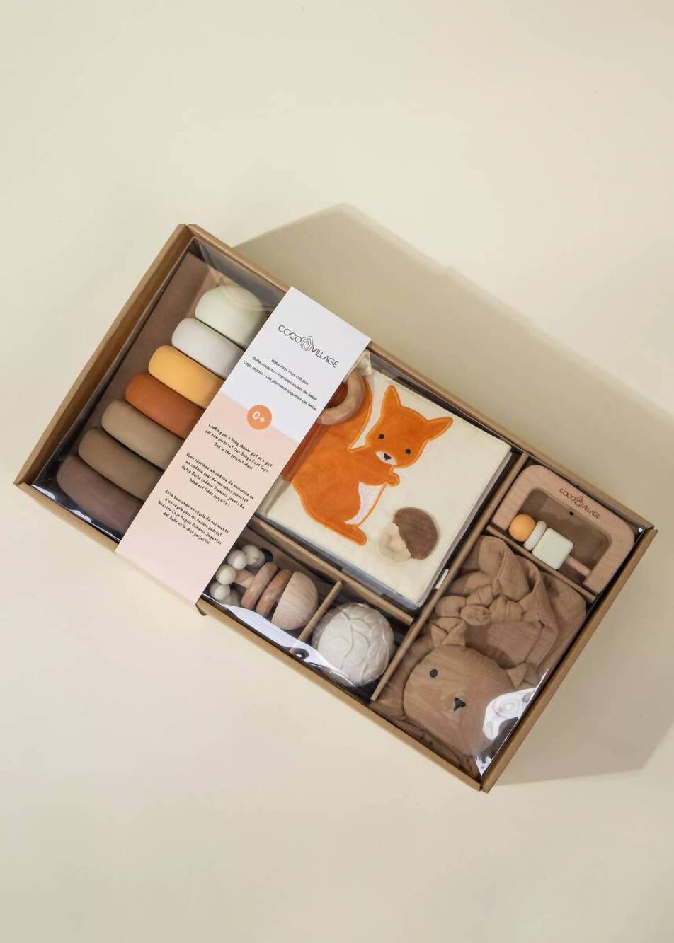 NEW COCO VILLAGE baby first toys gift box in brown